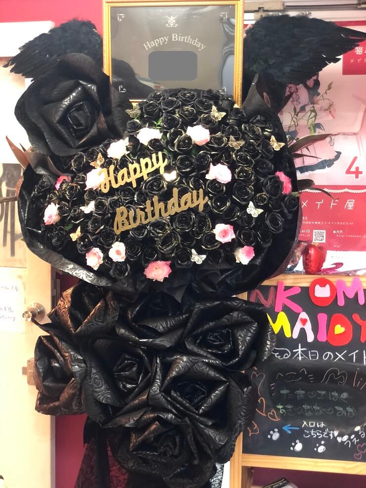 フラスタの実績写真 (16)