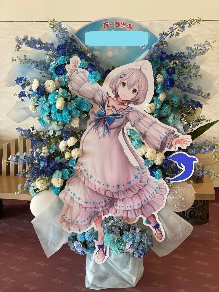 フラスタの実績写真 (9-1)