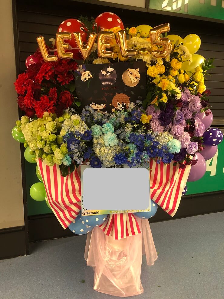 フラスタの実績写真 (3)